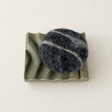 BIMAL Stoneware Ridged Rectangular Soap Dish Green Cardamom