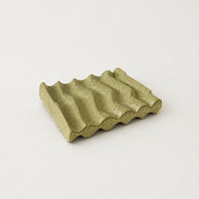 BIMAL Stoneware Ridged Rectangular Soap Dish Yellow Ginger