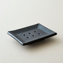 MAATI Handmade Glazed Stoneware Rectangular Soap Dish Dark Brown