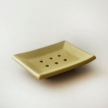 MAATI Handmade Glazed Stoneware Rectangular Soap Dish Mustard Yellow