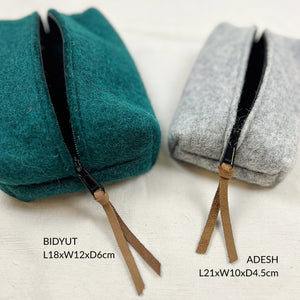 BIDYUT Unisex Boxy Felt Pouch Pencil Case Desk Tidy